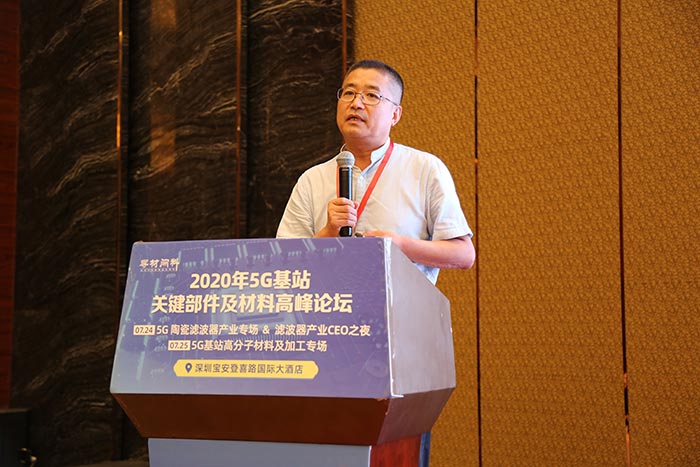 5G時(shí)代來臨，高分子材料亟需更新?lián)Q代，低介電材料如何選？